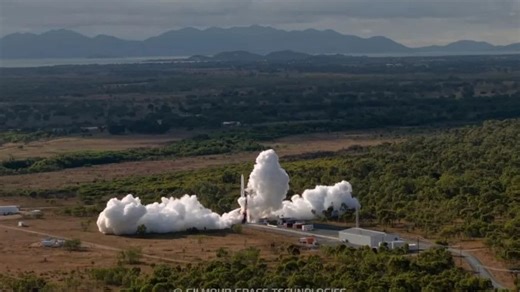 Australia’s First Orbital Rocket Eris Fails at Historic Launch