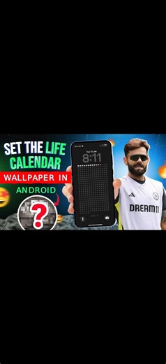 The Life Calendar Wallpaper Kaise Lagaye || Life Calendar || How To Set The Life Calendar In Android