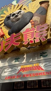 Kung Fu Panda | Universal Beijing Resort. | Disney World Packages -Orlando Florida