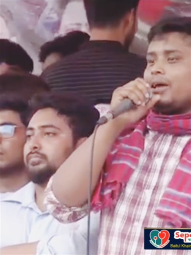 bs online news on TikTok