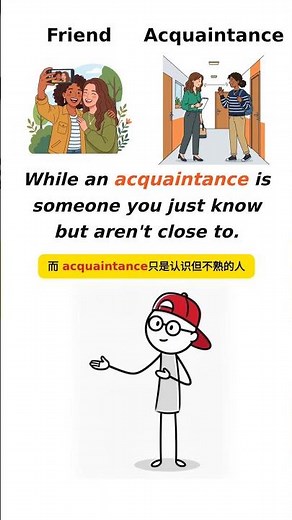 friend vs acquaintance #ielts #ieltsvocabulary #english #englishvocabulary