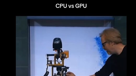 一个视频让你看懂CPU和GPU的区别