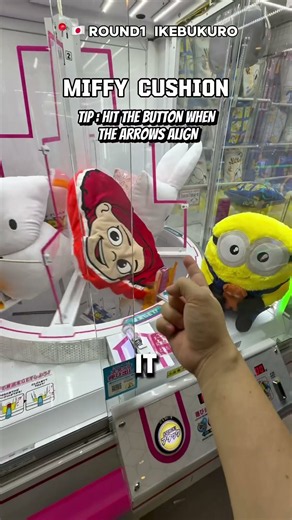 Giant Miffy Pillow Win from Round1 in Japan