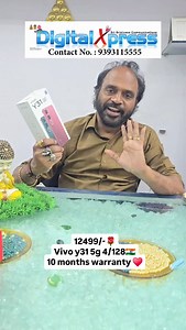 The Vivo Y31 5G is a budget-friendly smartphone with impressive specs. Here are some key highlights: - *Display*: 6.68-inch IPS LCD, 120Hz refresh rate, 720x1608 resolution - *Processor*: Qualcomm Snapdragon 4 Gen 2 - *RAM & Storage*: Up to 8GB RAM, 256GB storage - *Camera*: 50MP 0.08MP dual rear camera, 8MP front camera - *Battery*: 6500mAh, 44W fast charging - *Price*: Starts at ₹16,999 #vivo #viral #instagram #gajuwaka #vizag | Bala Kumar