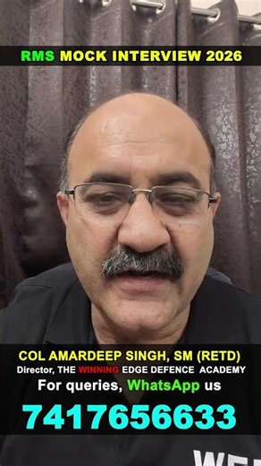 RMS Mock Interview 2026 | Last Minute Online Preparation of RMS Interview for Class 6 & 9 Interview