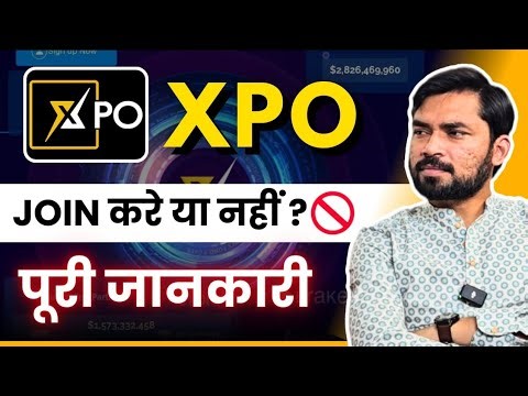 Xpo Plan Review | XPO Join करना सही है या गलत? | Real Truth & Full Analysis | Tech With Tyagi