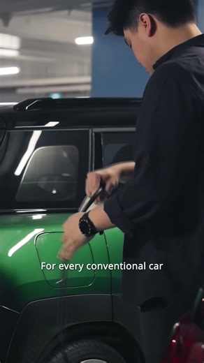 Business Unusual | Charge+