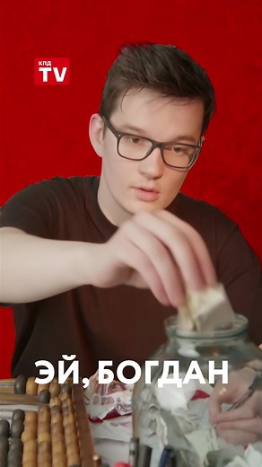 Exploring Unique Currency Collection Techniques