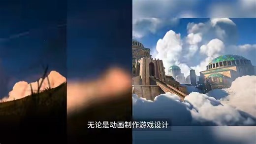 模拟真实三维体积云朵Blender插件-Real Cloud 1.0.3 Cloud Generator 预设库