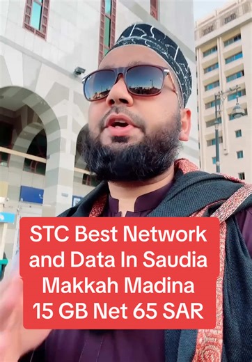 STC Network Plans for Makkah and Madina Users