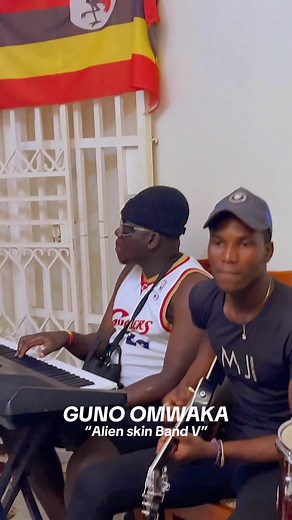 Guno Omwaka: Alien Skin Band V Performance