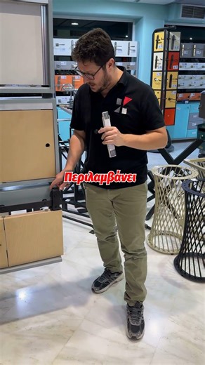 Μηχανισμός Σπαστής Πόρτας Αχυρώνα