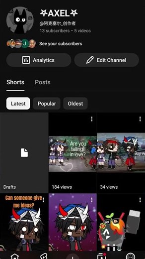 here's the acc name @阿克塞尔_创作者 or just look up 𖤐Axel𖤐maybe I'll comment on the vid