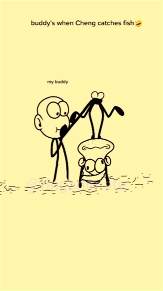 28K reactions · 1.2K shares | Fishing 簾 animation meme #memes #funnymeme #meme #animationmemes | Ring Animate | Facebook