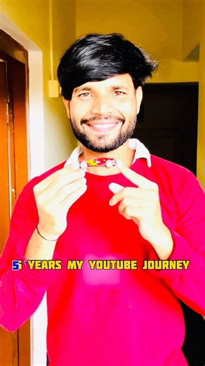 “5 Years of My YouTube Journey ❤️ | #MyYouTubeJourney #YouTubeStruggle #YouTubeShorts #Shorts