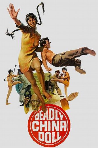 Deadly China Doll (1973) - Movie