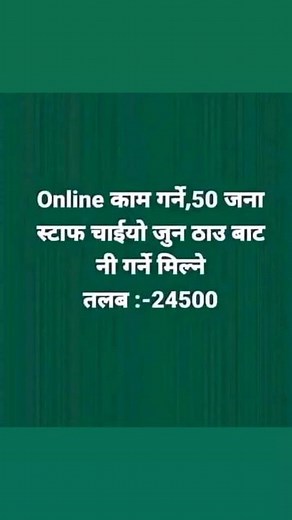 good job 😘😘 (@job.com7)’s videos with She Will Be Loved X Aw - DJ Opal