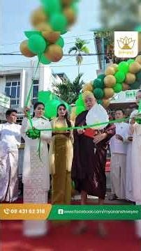 Shot & produced by Rendezvous Digital Hub for Mya Nan Shwe Yee.