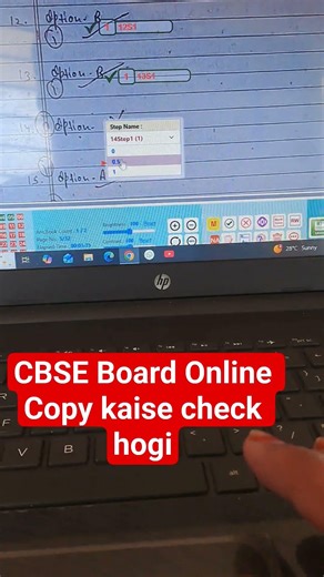 Cbse board online copy check