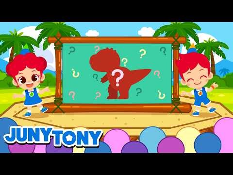 Who Is That Dinosaur? | Dino Guessing Game 🦖| Dinosaur Songs for Kids | JunyTony