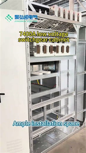 ⚙️ 7400A High-Current Low Voltage Switchgear ⚙️