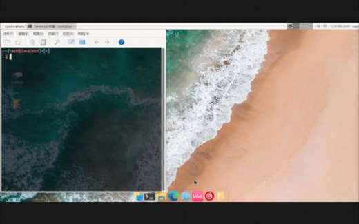 在手机上运行Linux懒人包来了（proot免root并且速度已经超过了chroot）