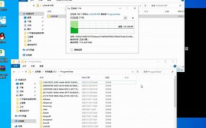 罗技LGHUB安装失败？盘他！