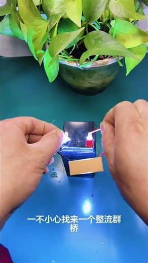 How to Make LED Beads Light Up: + & - Polarity Guide