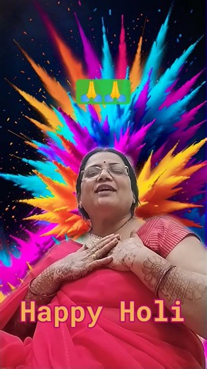 Parvat Parvat Dhum Machal BA🌹# special Holi song#funny # viral video🙏🌼