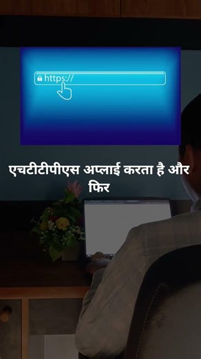 Nginx explained in 60 sec ⚡ Backend dev must-know! #Nginx #Backend #DevLife #WebDev #NodeJS