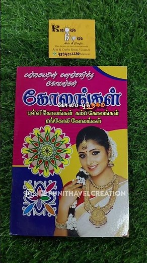 Parthu Parthu Song🤩Nee Varuvai Ena🔥🫣🥳#S. A. Rajkumar #tamiloldsongs#90s #punithavel_creation