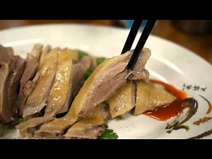 孤独のグルメ台湾版に登場した台北市西門町『鴨肉扁』のガチョウの燻製