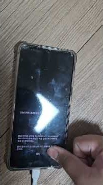충전을 하면 유심인식이 안되고 터치가 안되는 현상??