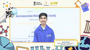 Jivaj J. Sahoo, a student of DBMS English School, East Singhbhum, Jamshedpur, Jharkhand, shared that Atal Tinkering Labs have provided him with hands-on experience in robotics, enabling a deeper understanding beyond theoretical learning. Inspired by this practical exposure, he aspires to become a technocrat and contribute to nation-building. #NEP2020 #AtalTinkeringLab #ATL #InnovationInEducation #StudentInnovation #STEMEducation | Ministry of Education