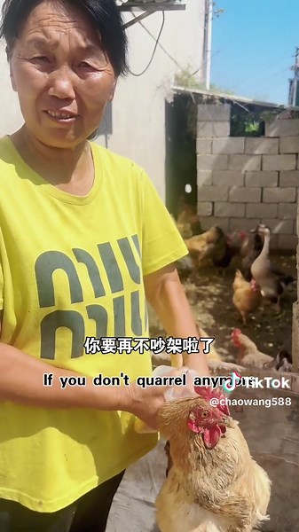 Chinese-Filipino Couple: Love Across Cultures