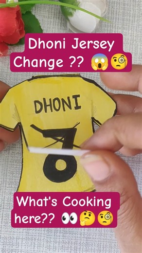 Dhoni Jersey Change ? 😱 7 → 8… Something BIG Coming 👀🔥 #dhoni #cricketfanart