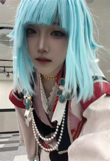 Exploring Amore and Cosplay in All Stars