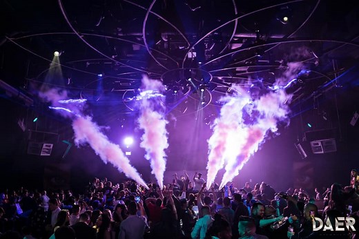 Daer Nightclub Atlantic City | Tickets, Dress Code, Reviews [2026 April]