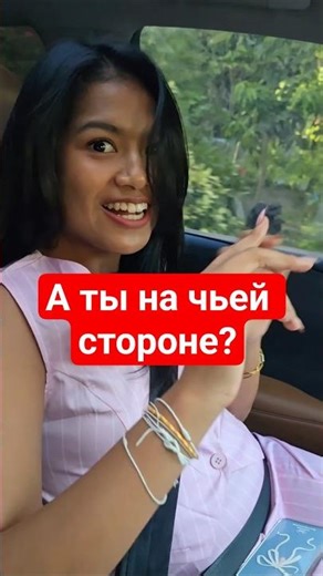 Write a comment, who are you for?