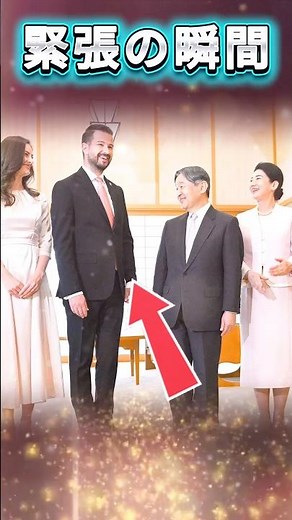 This is true diplomacy... I was deeply moved by this incredibly beautiful moment at the Imperial ...