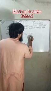 2nd Class Math🔥Page-42🔥Chapter-2🔥Solution to Addition Math🔥Addition and Subtraction🔥Class-2🔥Math ...