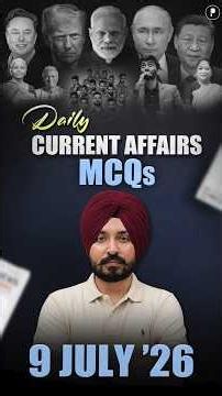 Daily Current Affairs MCQ | Current Affairs Today I 9 July 2026 #parchamclasses