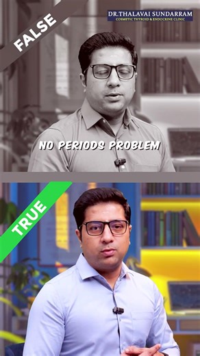 Pituitary Gland Problems: Symptoms You Should NEVER Ignore | True or False | Dr. Thalavai Sundarram