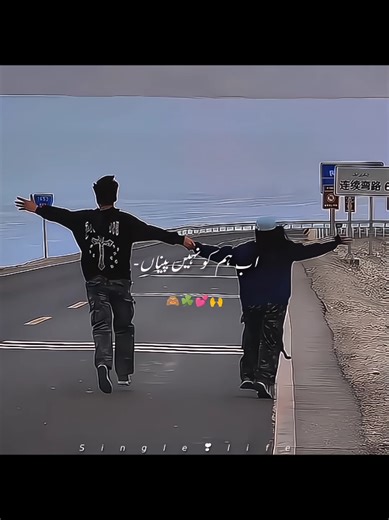 test song.😊.🎧 #fyp #foryoupage #growmyaccount #trendingvideo #edit