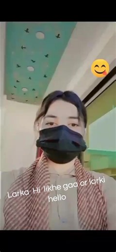 Larka Hi likhe gaa or larki Hello Typing karo #foryoupage 😔