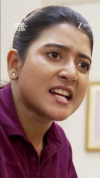 Jowar Bhanta | Ep - 311 | Reel | Aug 04 2026 | Zee Bangla