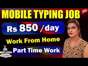 🔴 Mobile Typing Work From Home Jobs 😍 Typing Jobs From Home in Tamil 2025 | Tamil Typing Jobs