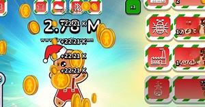 Download & Play Xmas Cookie Clicker on PC & Mac (Emulator)