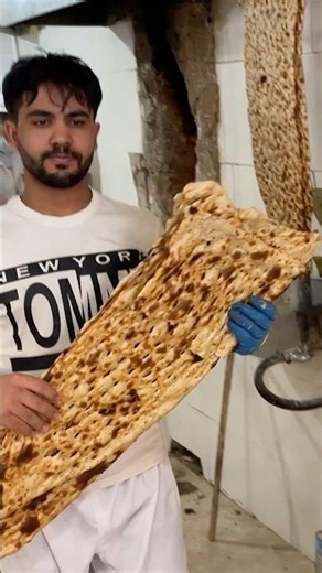 The Ancient Art of Sangak Bread 🥖🇮🇷 #shorts
