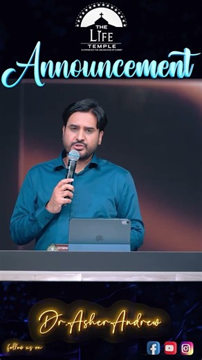 Announcement || Join us in Eluru || Penuel Mahotsavamulu || Dr.Asher Andrew #shorts